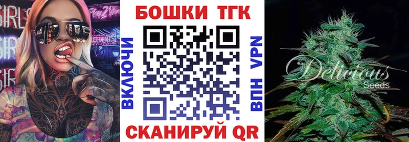 Все наркотики Лесной Cocaine  Мефедрон  Alpha PVP  Бошки Шишки  Псилоцибиновые грибы  MEGA маркетплейс  ГАШ 