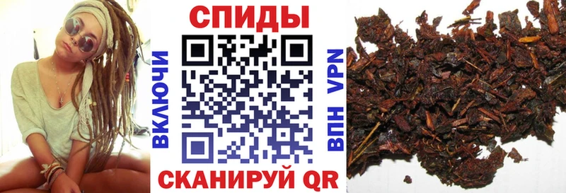 БУТИРАТ GHB  Лесной 