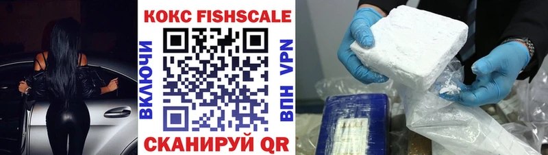 Cocaine Эквадор наркота Лесной
