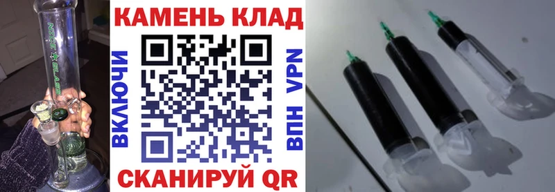 закладки  Лесной  ГАШИШ индика сатива 