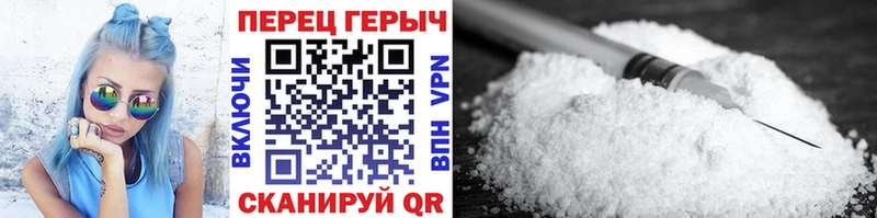 Героин афганец  наркота  МЕГА ONION  Лесной 