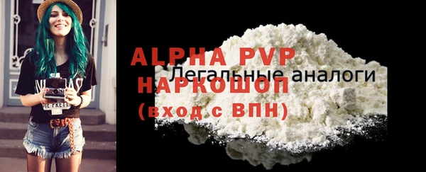 MDMA Ростов