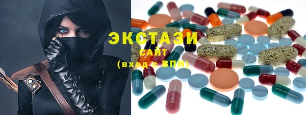 наркотики Алзамай