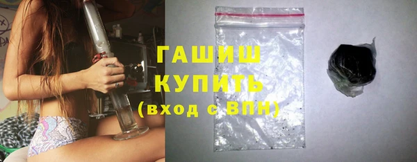 гидропоника Арсеньев