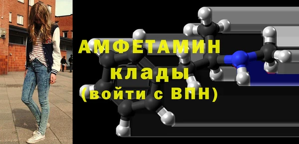 гидропоника Арсеньев