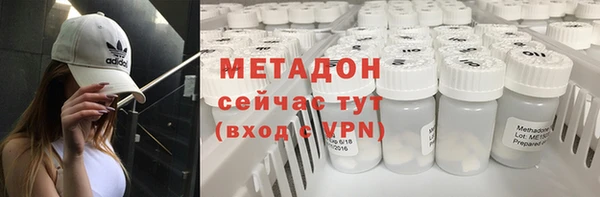 наркотики Алзамай