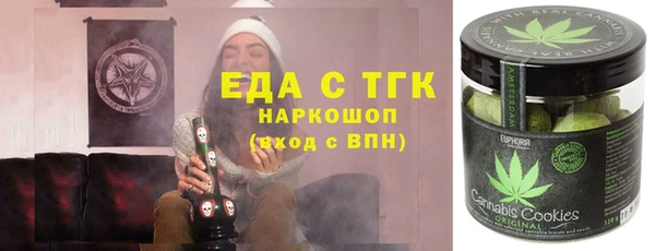 гидропоника Арсеньев