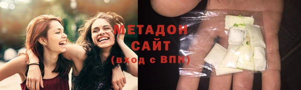 наркотики Алзамай