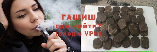 MDMA Ростов
