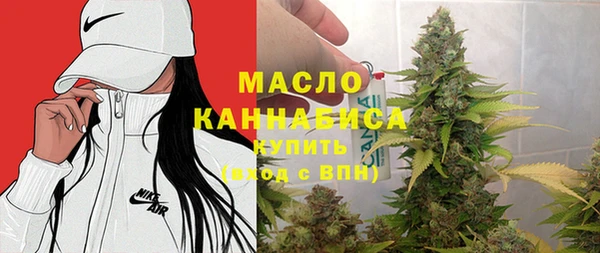 гидропоника Арсеньев