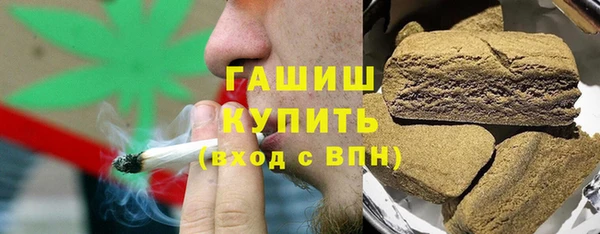 наркотики Алзамай