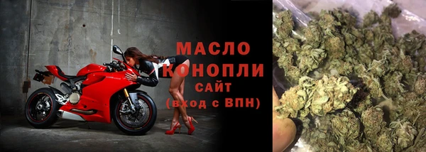 гидра Аркадак