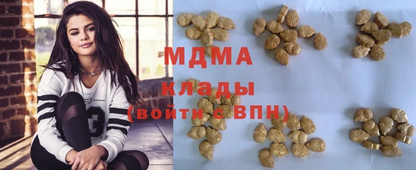 MDMA Ростов
