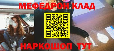 MDMA Premium VHQ Гагарин