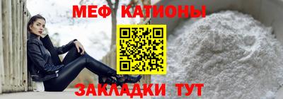 MDMA Premium VHQ Гагарин