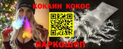 MDMA Premium VHQ Гагарин