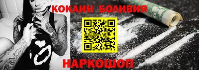 MDMA Premium VHQ Гагарин
