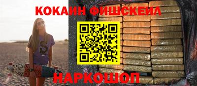 первитин Гатчина
