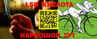 первитин Гатчина