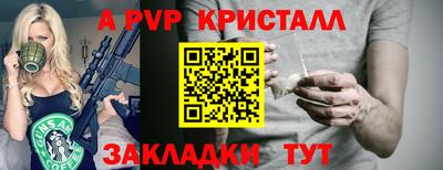 MDMA Premium VHQ Гагарин