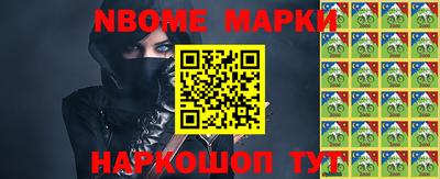 первитин Гатчина