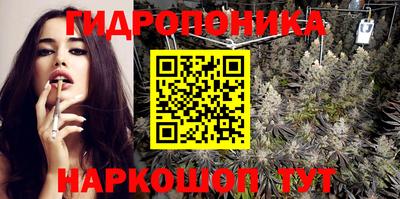 первитин Гатчина