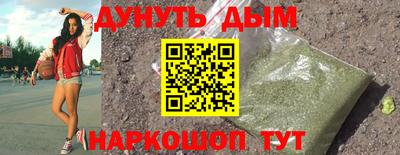 MDMA Premium VHQ Гагарин