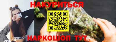 первитин Гатчина
