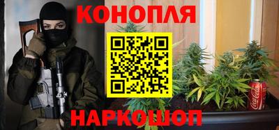 первитин Гатчина