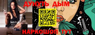 первитин Гатчина