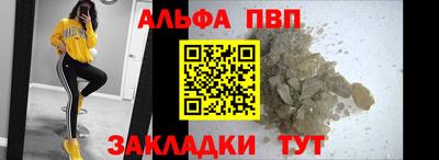 MDMA Premium VHQ Гагарин