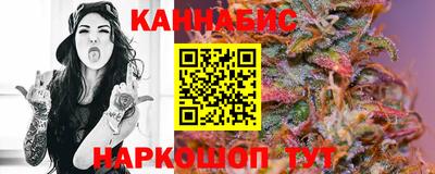 2c-b Гай