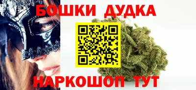 первитин Гатчина