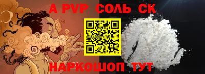 MDMA Premium VHQ Гагарин