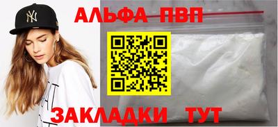 MDMA Premium VHQ Гагарин