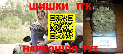 первитин Гатчина