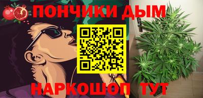 первитин Гатчина