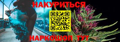 MDMA Premium VHQ Гагарин