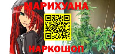 2c-b Гай
