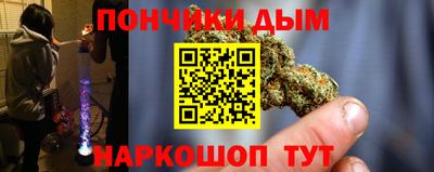 первитин Гатчина