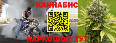 первитин Гатчина