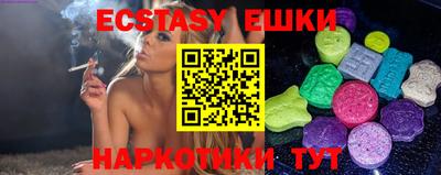 MDMA Premium VHQ Гагарин