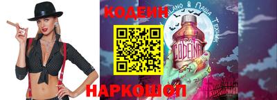 первитин Гатчина
