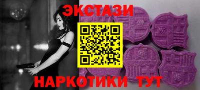 2c-b Гай