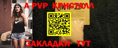 MDMA Premium VHQ Гагарин