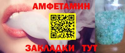 2c-b Гай