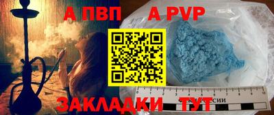 2c-b Гай