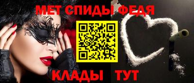 2c-b Гай