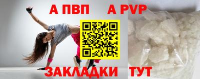 MDMA Premium VHQ Гагарин