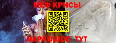 2c-b Гай
